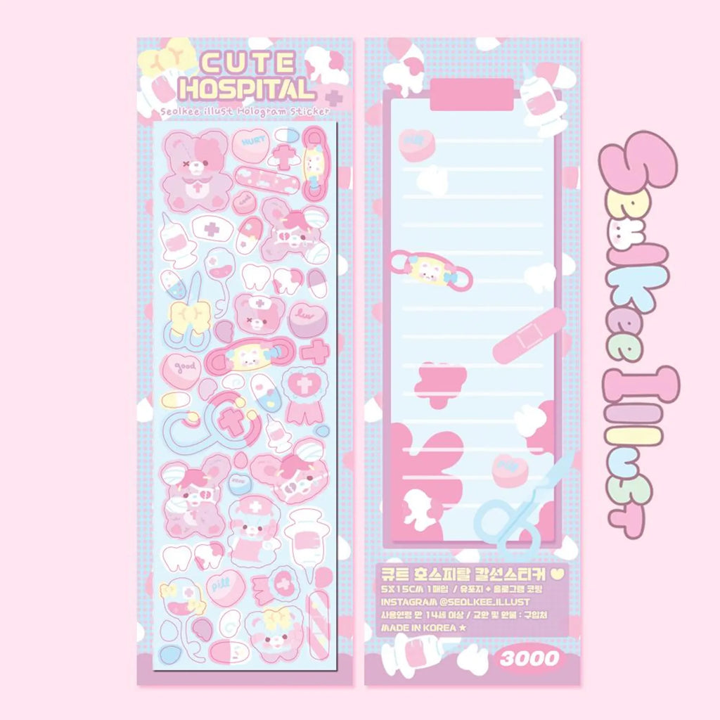 Seolkee Illust - Cute Hospital Deco Sticker Sheet