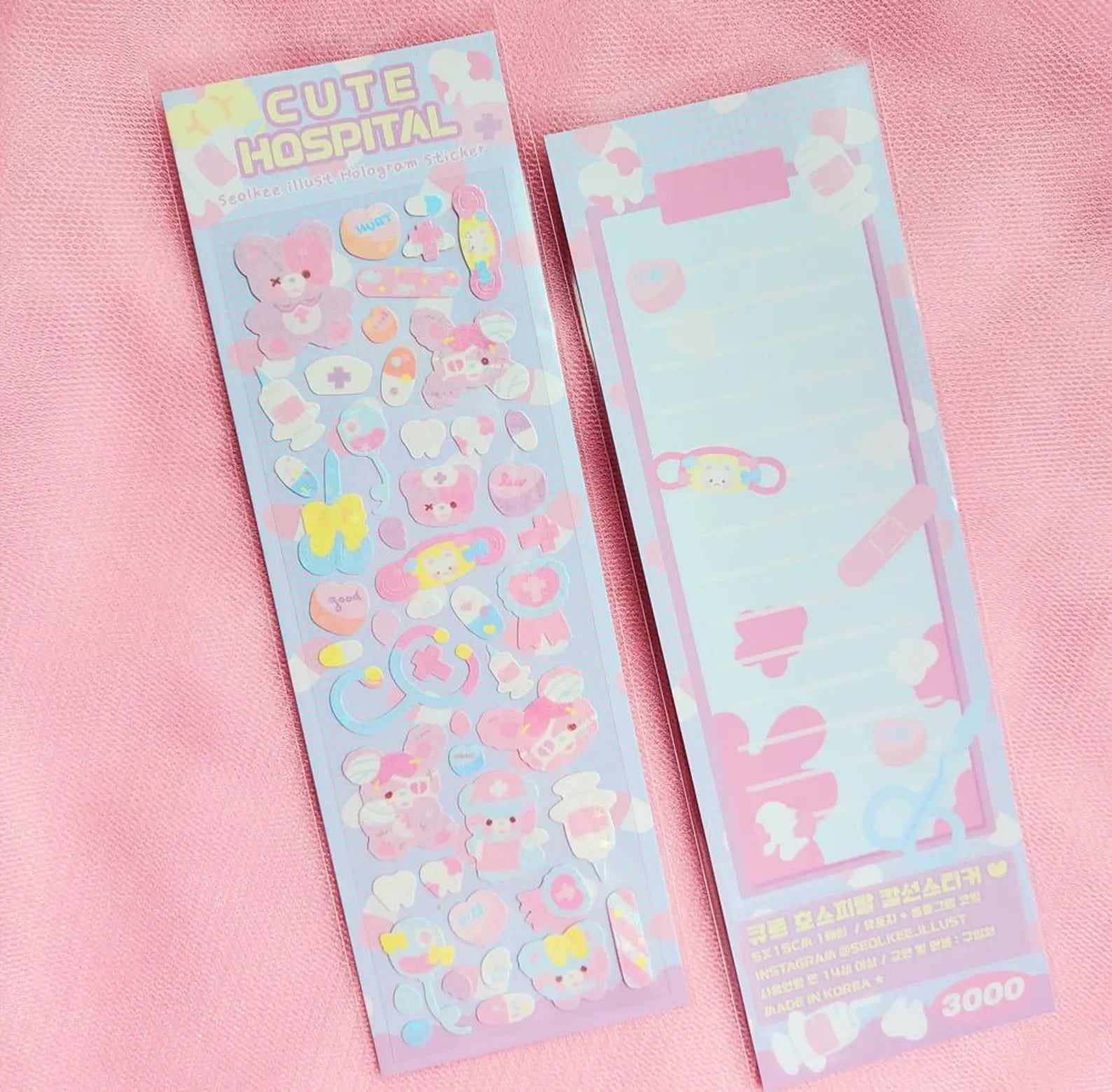 Seolkee Illust - Cute Hospital Deco Sticker Sheet