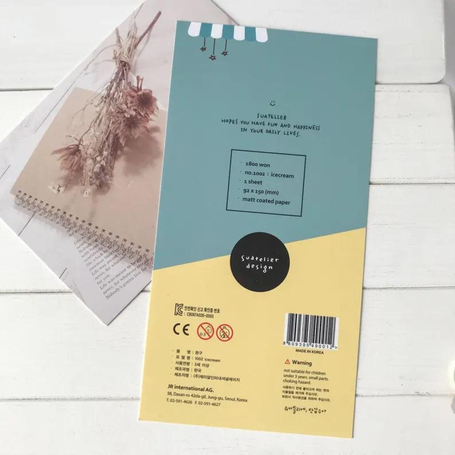 Suatelier - Icecream Deco Sticker Sheet