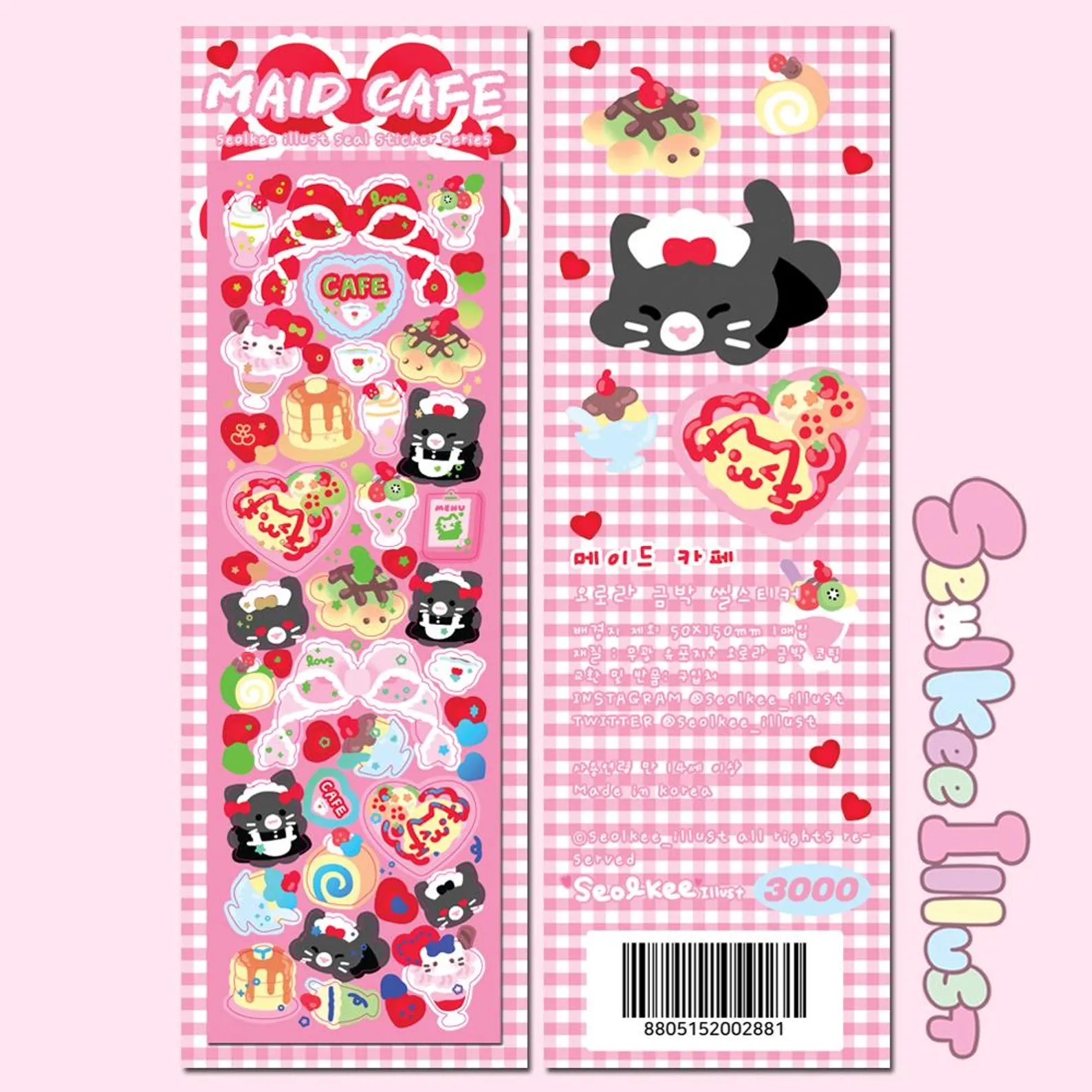 Seolkee Illust - Maid Cafe Deco Sticker Sheet