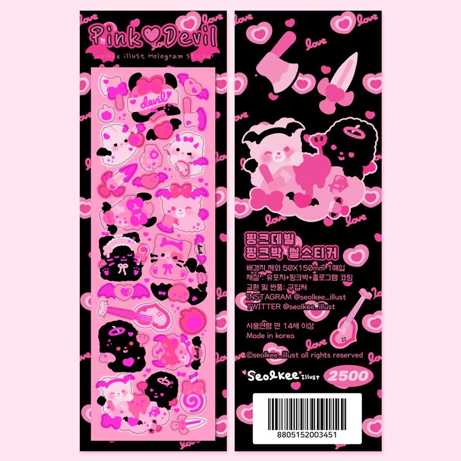 Seolkee Illust - Pink Devil Deco Sticker Sheet