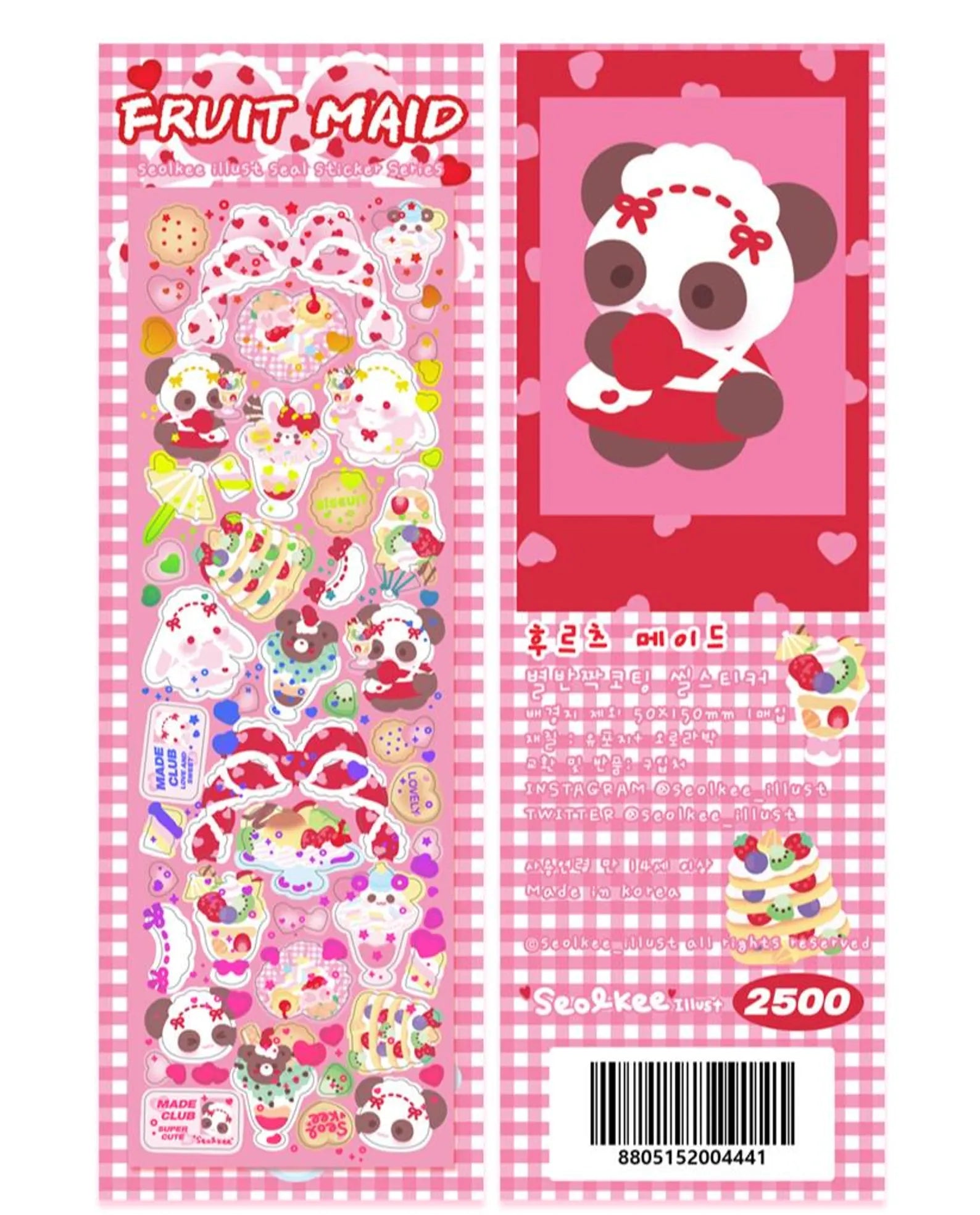 Seolkee Illust - Fruit Maid Deco Sticker Sheet