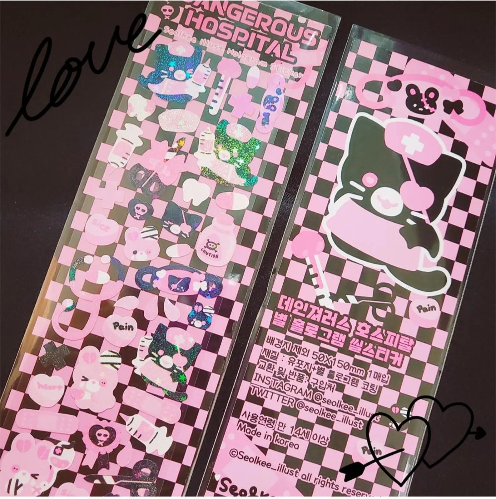 Seolkee Illust - Dangerous Hospital Deco Sticker Sheet