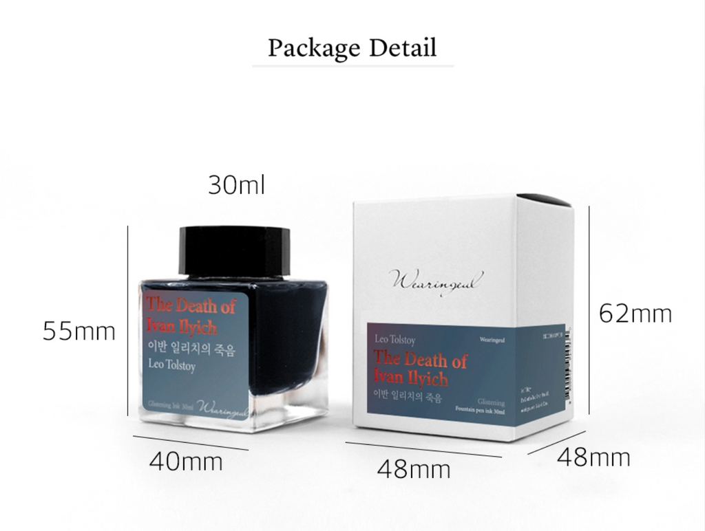 Wearingeul - The Death Of Ivan Ilyich(Leo Tolstoy) Ink 30ml
