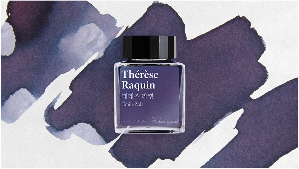 Wearingeul - Therese Raquin (by Emile Zola) Ink 30ml