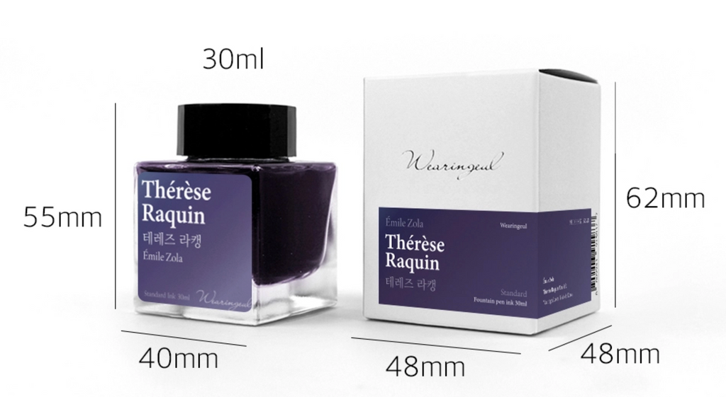 Wearingeul - Therese Raquin (by Emile Zola) Ink 30ml