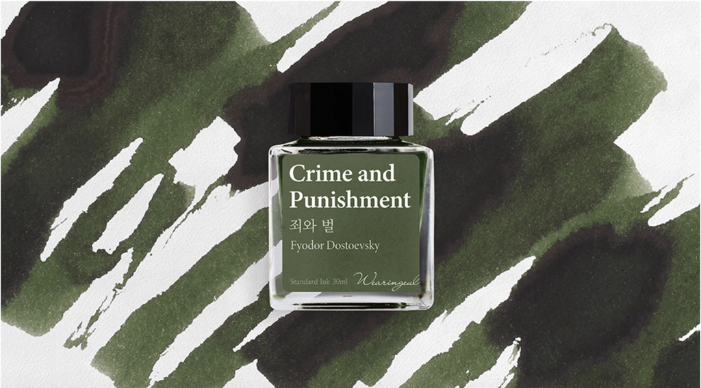 Wearingeul - Crime and Punishment (Fyodor Dostoevsky) Ink 30ml