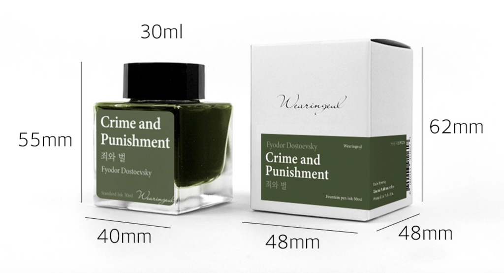 Wearingeul - Crime and Punishment (Fyodor Dostoevsky) Ink 30ml