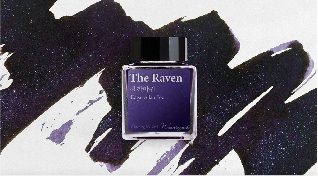 Wearingeul - The Raven (Edgar Allan Poe) Ink 30ml