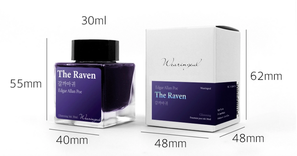 Wearingeul - The Raven (Edgar Allan Poe) Ink 30ml