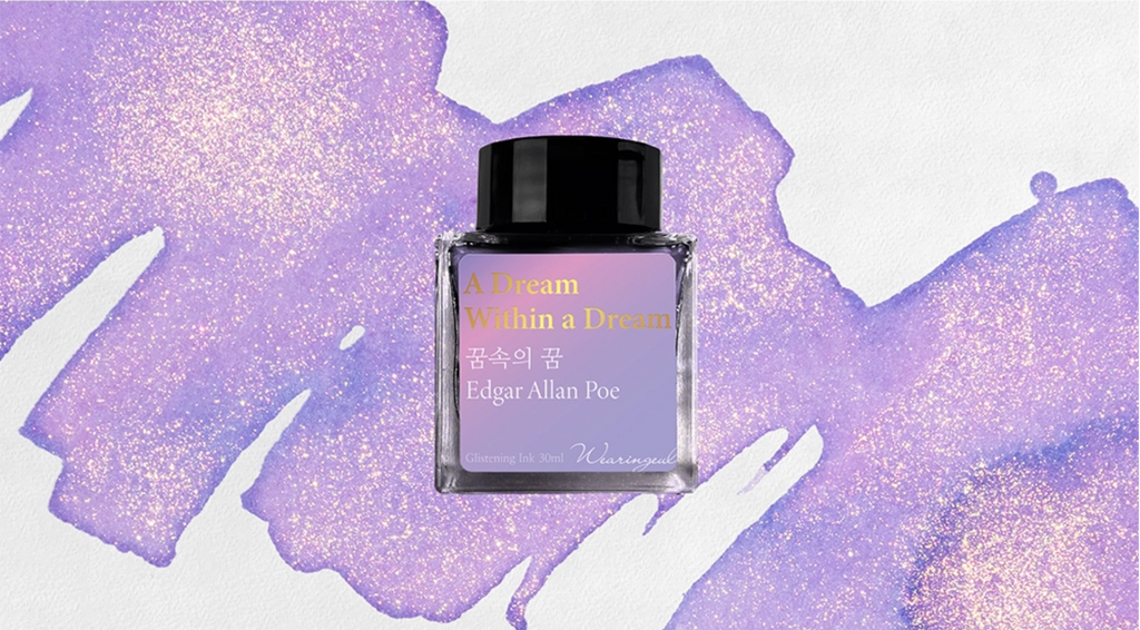 Wearingeul - A Dream Within a Dream (Edgar Allan Poe) Ink 30ml