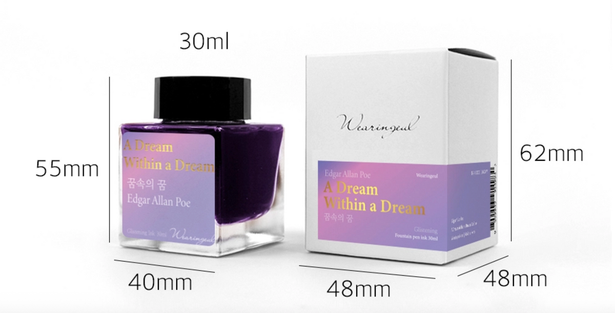 Wearingeul - A Dream Within a Dream (Edgar Allan Poe) Ink 30ml
