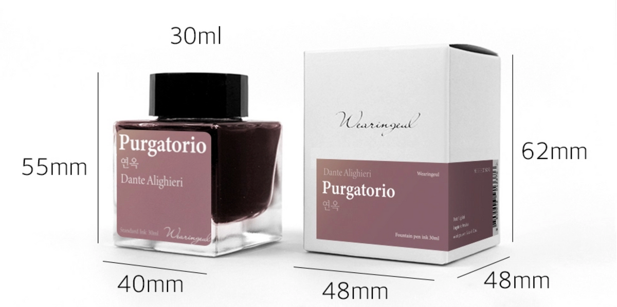 Wearingeul - Purgatorio (Dante Alighieri) ink 30ml