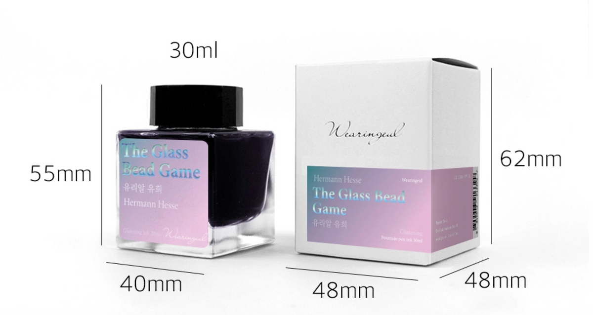 Wearingeul - The Glass Bead Game (Hermann Hesse) Ink 30ml