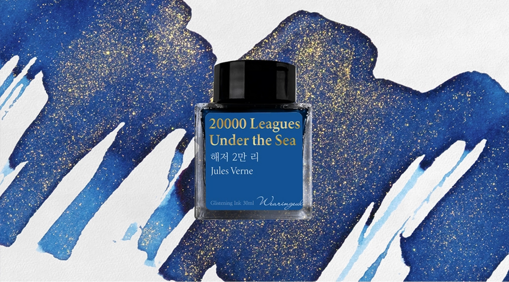 Wearingeul - 20000 Leagues Under The Sea (Jules Verne) Ink 30ml