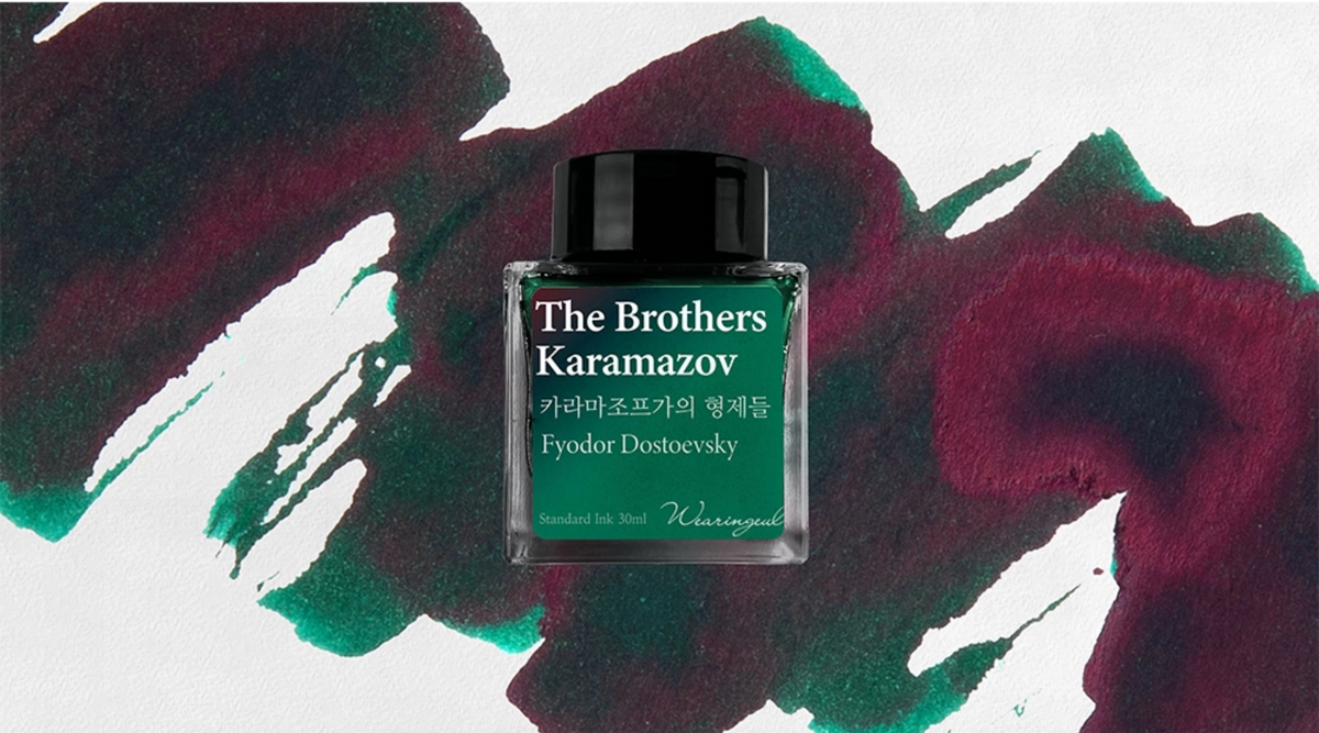 Wearingeul - The Brothers Karamazov (Fyodor Dostoevsky) Ink 30ml
