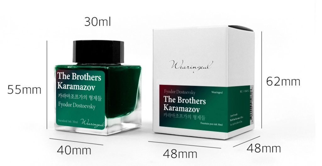 Wearingeul - The Brothers Karamazov (Fyodor Dostoevsky) Ink 30ml