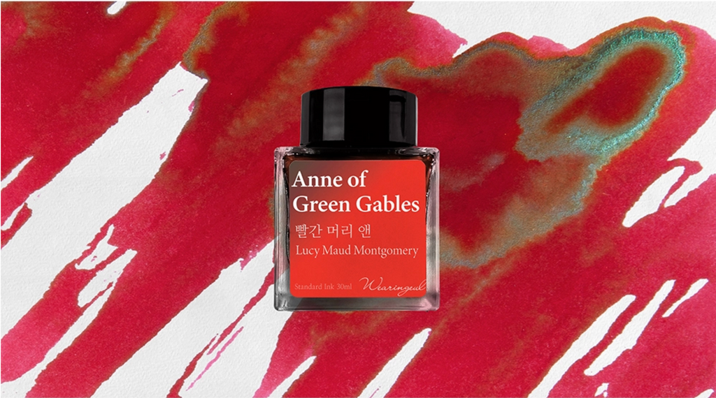 Wearingeul - Anne of Green Gables (Lucy Maud Montgomery) Ink 30ml