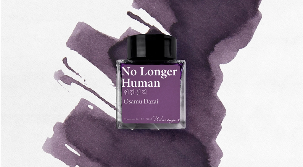 Wearingeul - No Longer Human (Osamu Dazai) Ink 30ml
