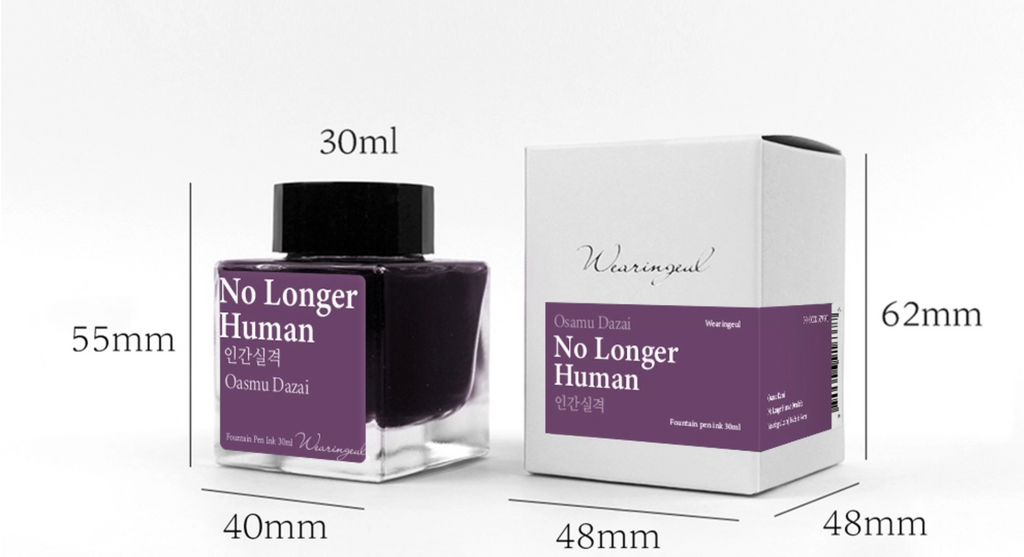 Wearingeul - No Longer Human (Osamu Dazai) Ink 30ml