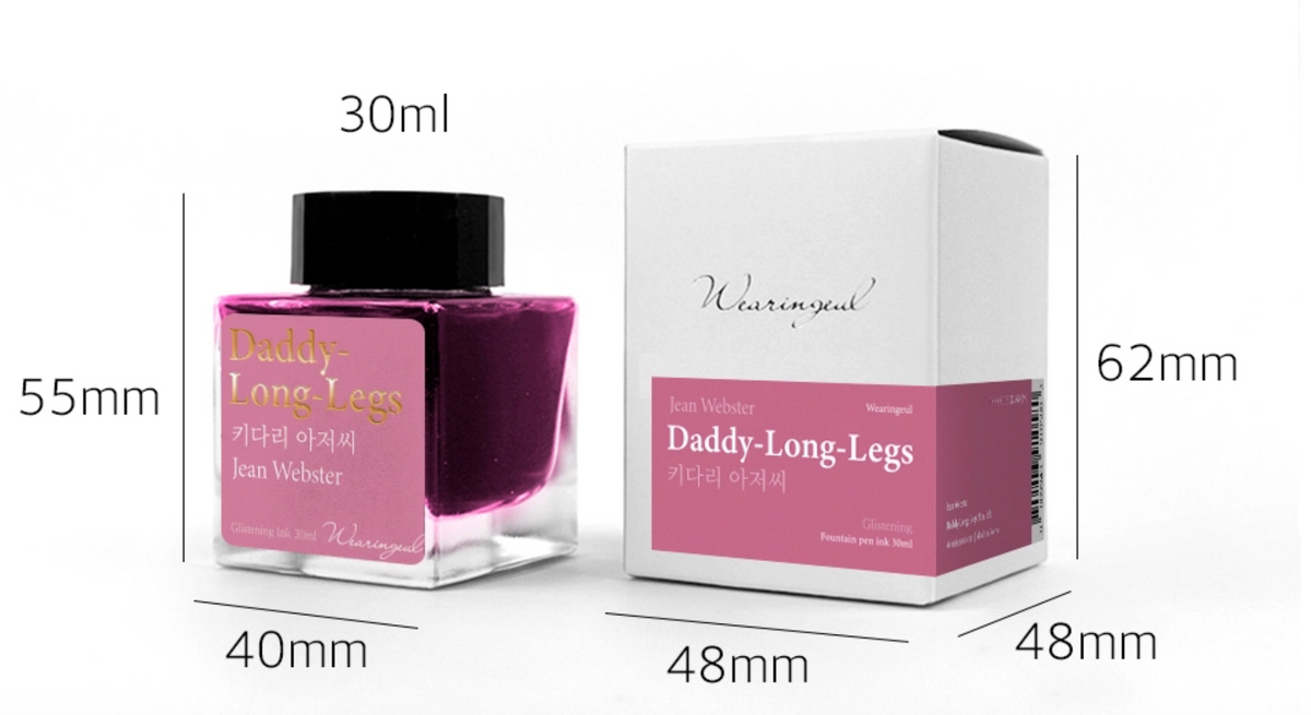 Wearingeul - Daddy-Long-Legs (Jean Webster) Ink 30ml