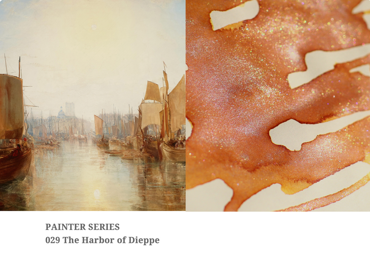 Dominant Industry - Painters 029 The Harbor or Dieppe