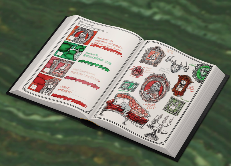 Dominant Industry - The Ink Archiving Book Vol. 2: Log of Elixlir