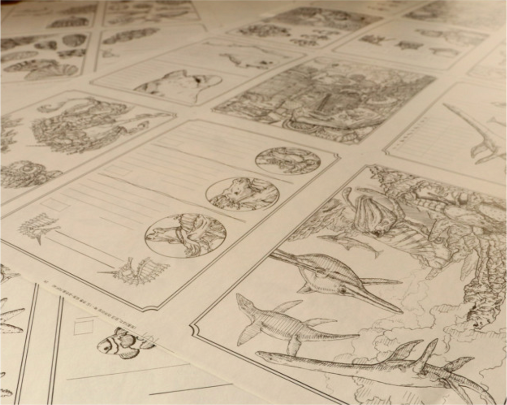 Dominant Industry - The Ink Archiving Book: A Log of Atlantis