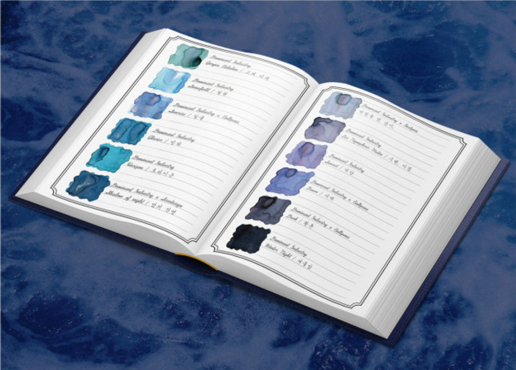 Dominant Industry - The Ink Archiving Book: A Log of Atlantis