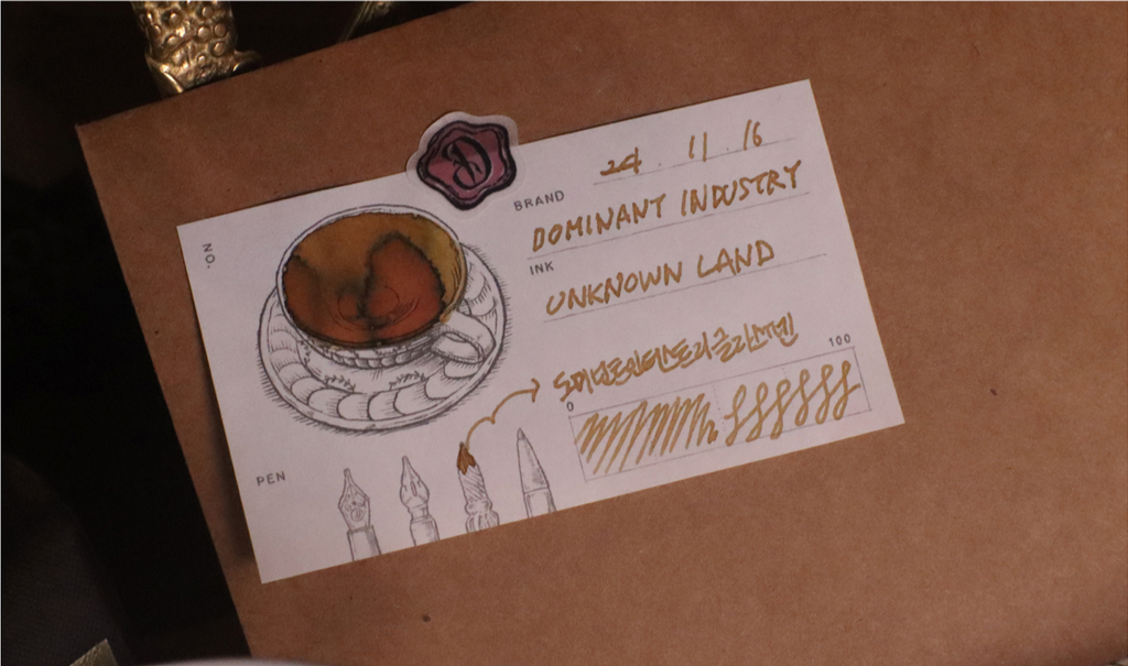 Dominant Industry - Takasago Paper Ink Swatch: Ink Tea Time Theme