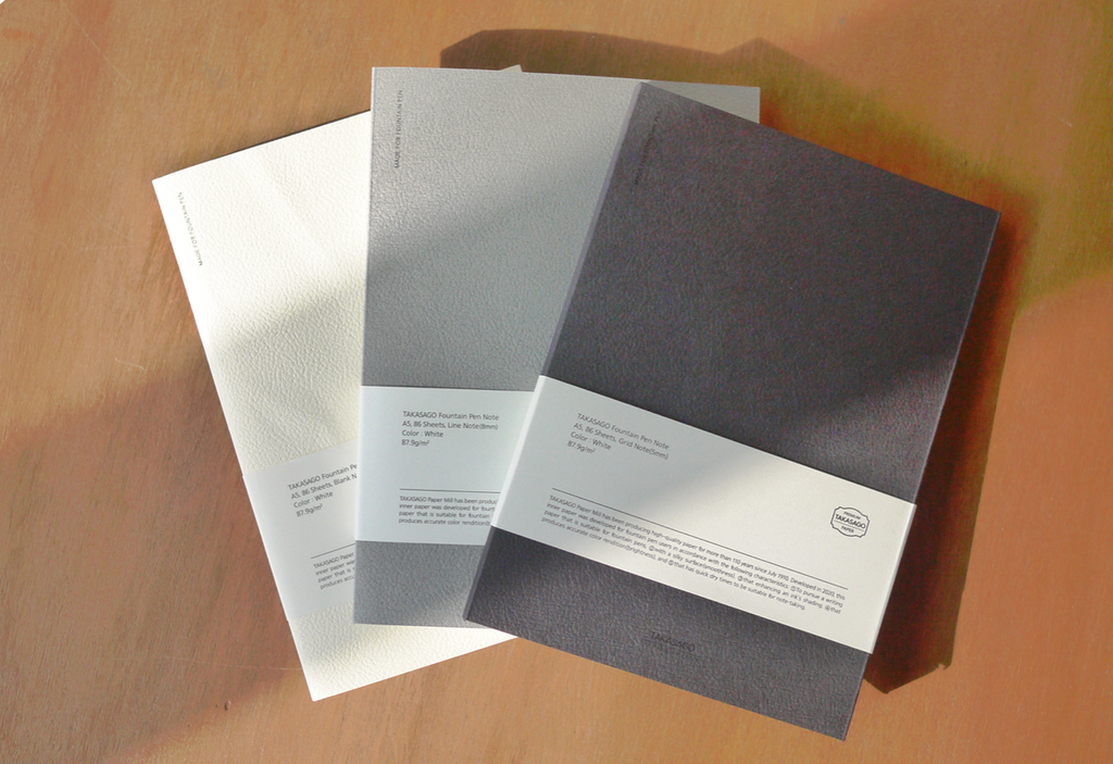 Dominant Industry - Takasago Note Notebook