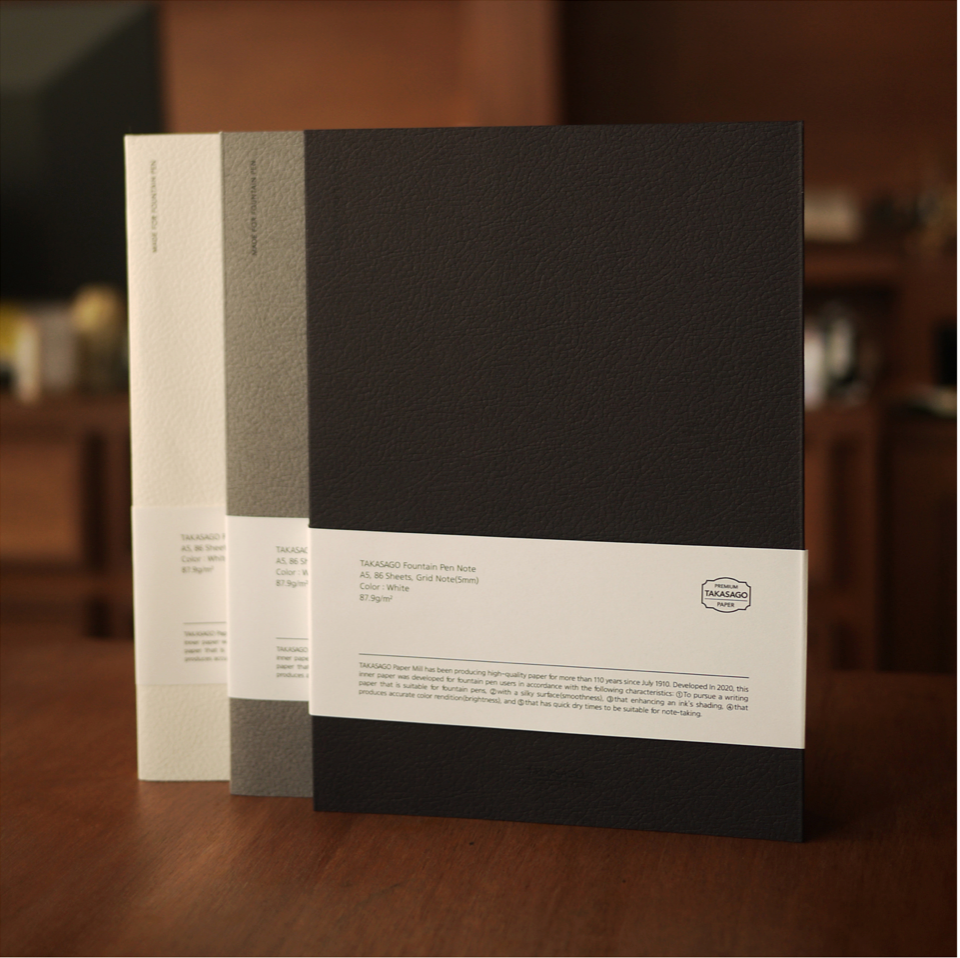 Dominant Industry - Takasago Note Notebook