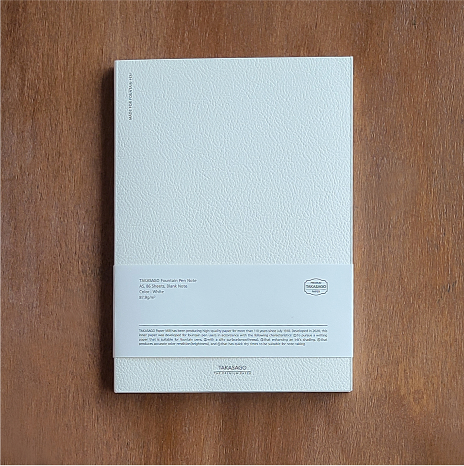 Dominant Industry - Takasago Note Notebook