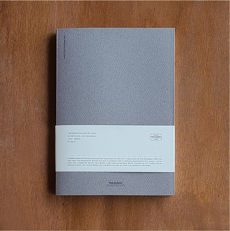 Dominant Industry - Takasago Note Notebook