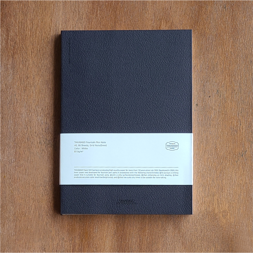 Dominant Industry - Takasago Note Notebook