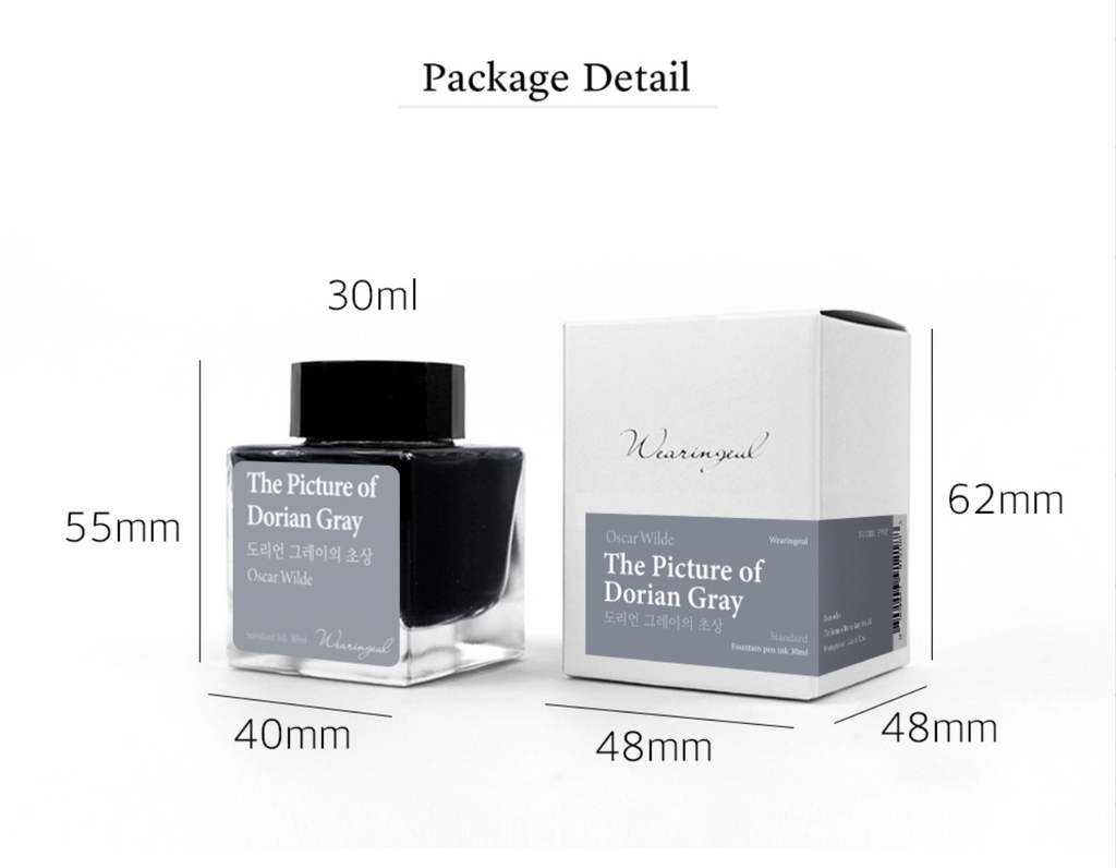 Wearingeul - The Picture of Dorian Gray (by Oscar Wilde) Ink 30ml