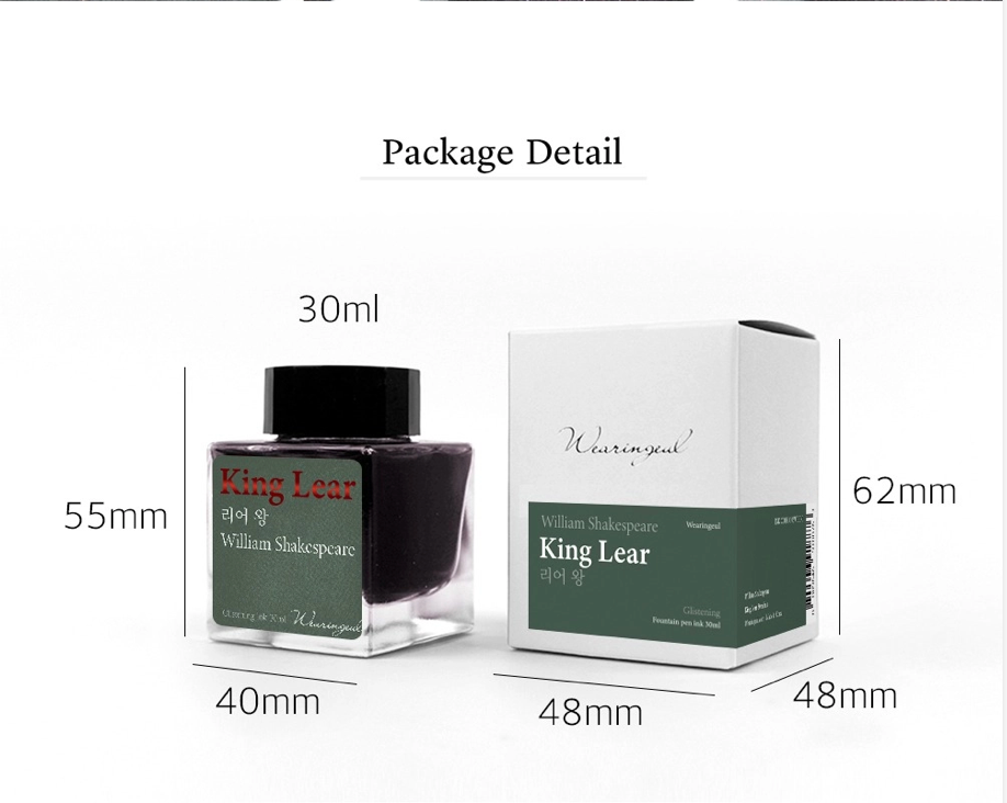 Wearingeul - King Lear Ink 30ml (by William Shakespeare)