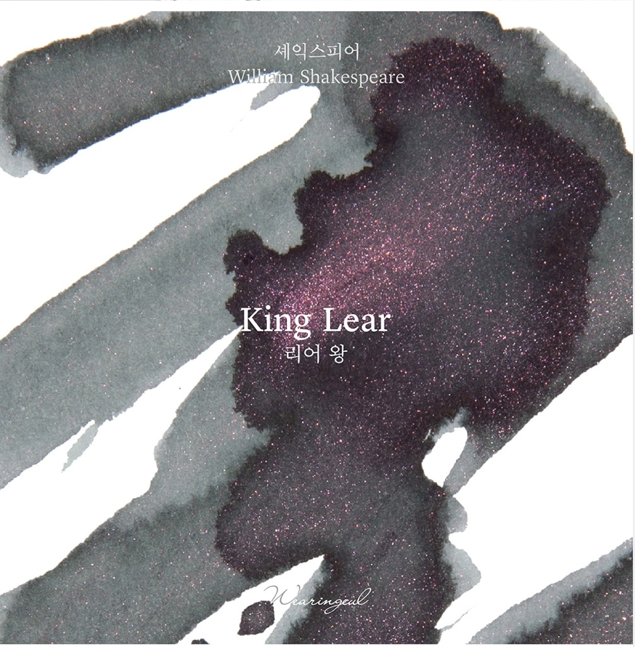 Wearingeul - King Lear Ink 30ml (by William Shakespeare)