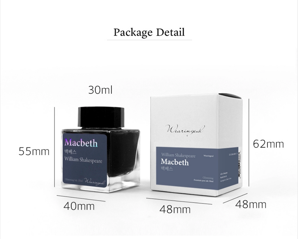 Wearingeul - Macbeth Ink 30ml (by William Shakespeare)