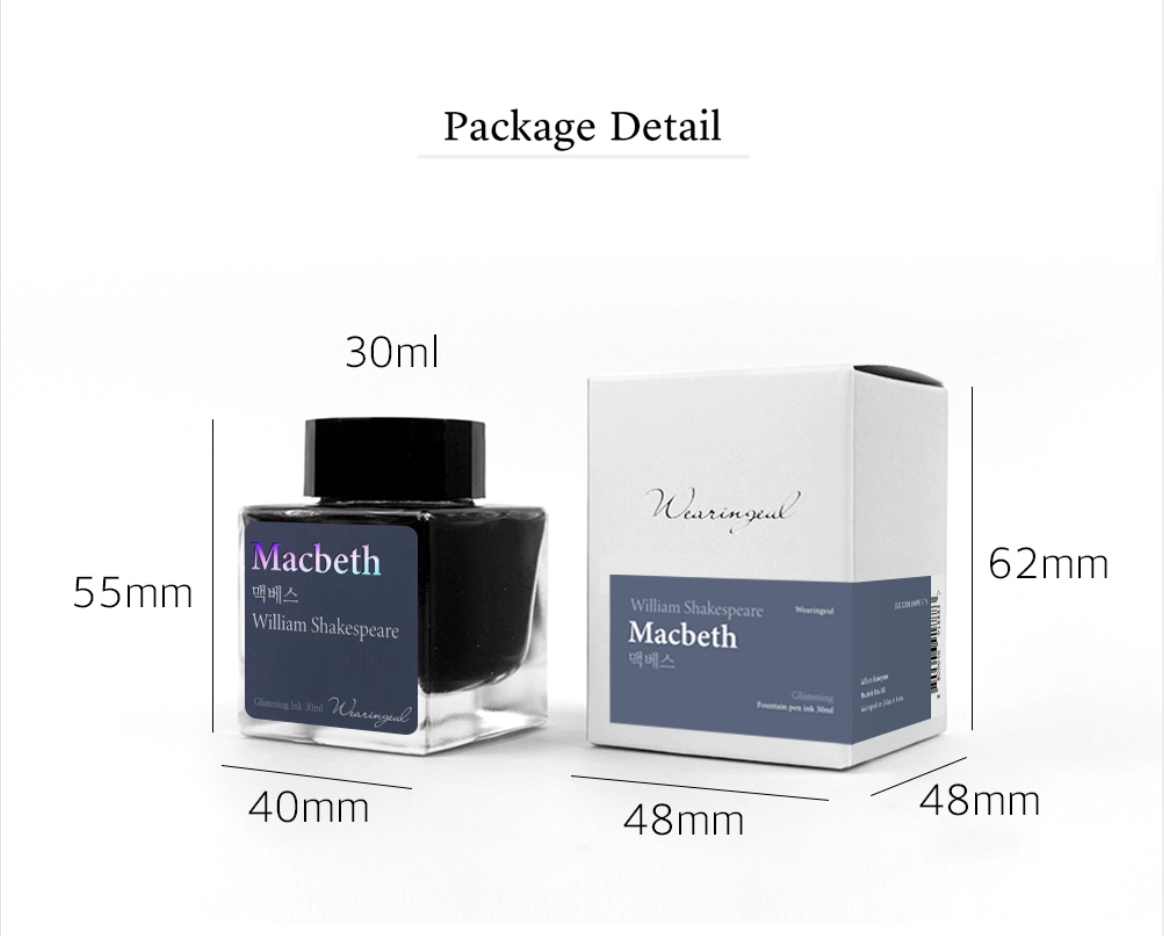Wearingeul - Macbeth Ink 30ml (by William Shakespeare)