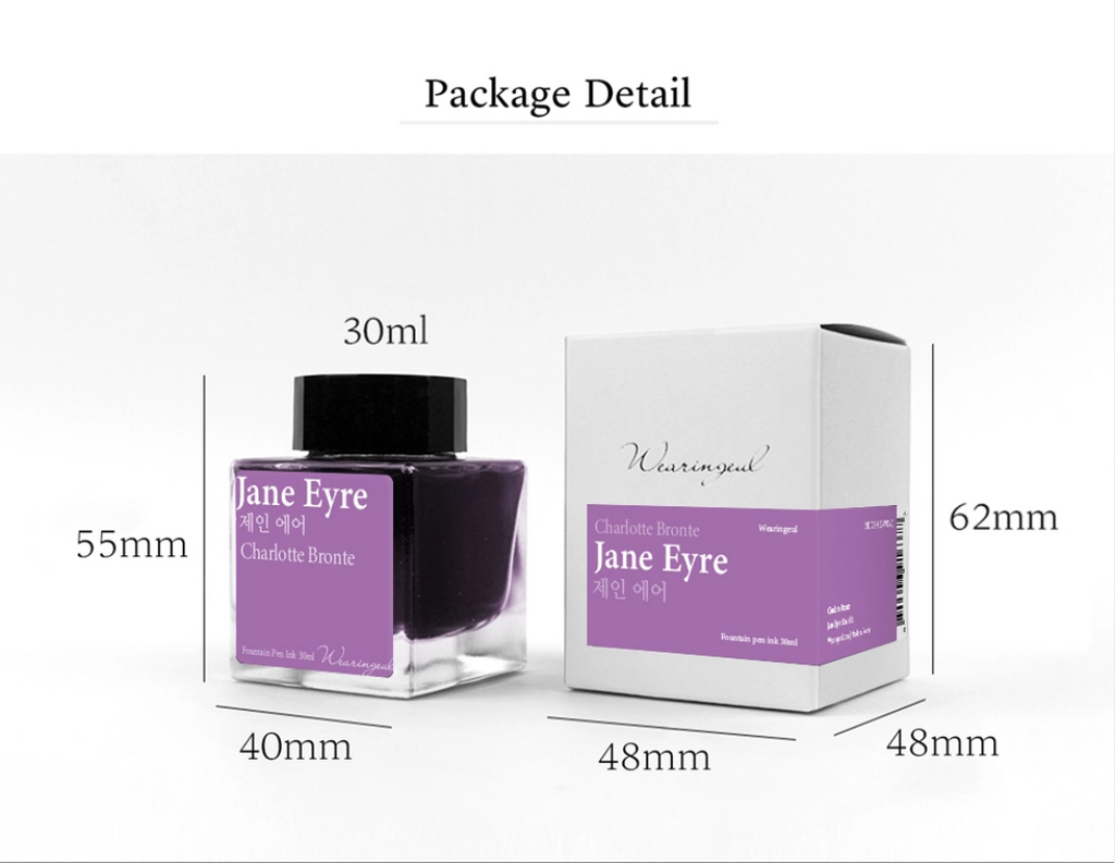 Wearingeul - Jane Eyre (Charlotte Bronte) Ink 30ml