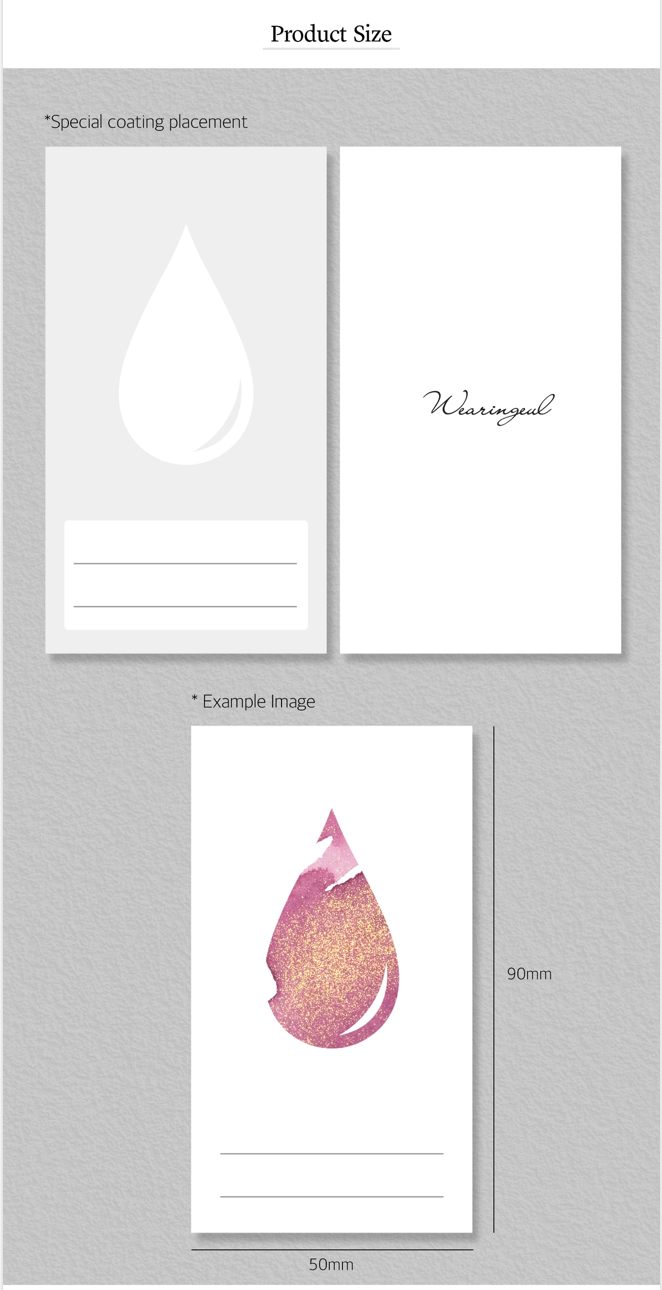 Wearingeul - Ink Drop Color Swatch(50 sheets)