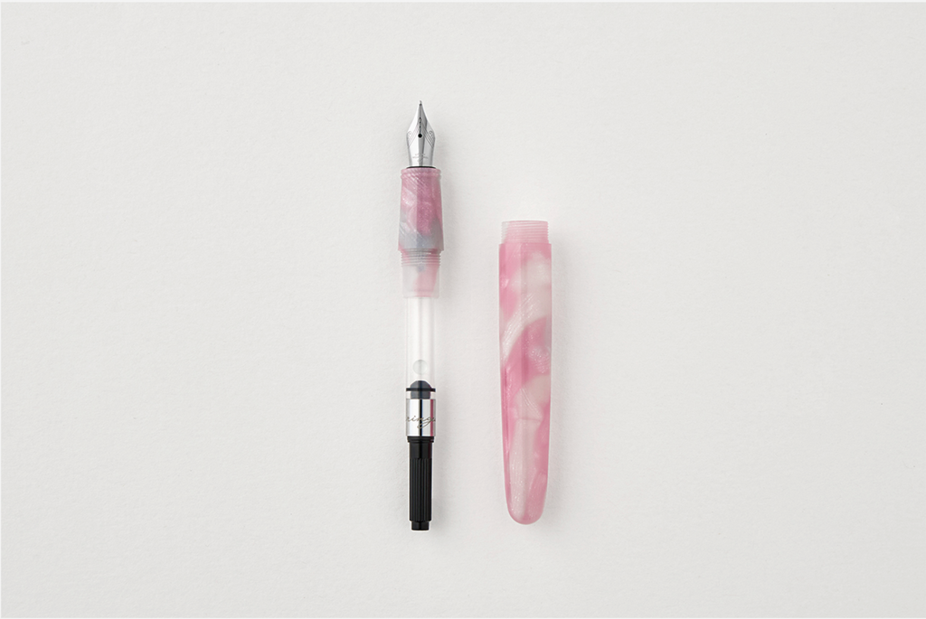 Wearingeul - Preface Series No.003 The Glass Bead Game Fountain Pen