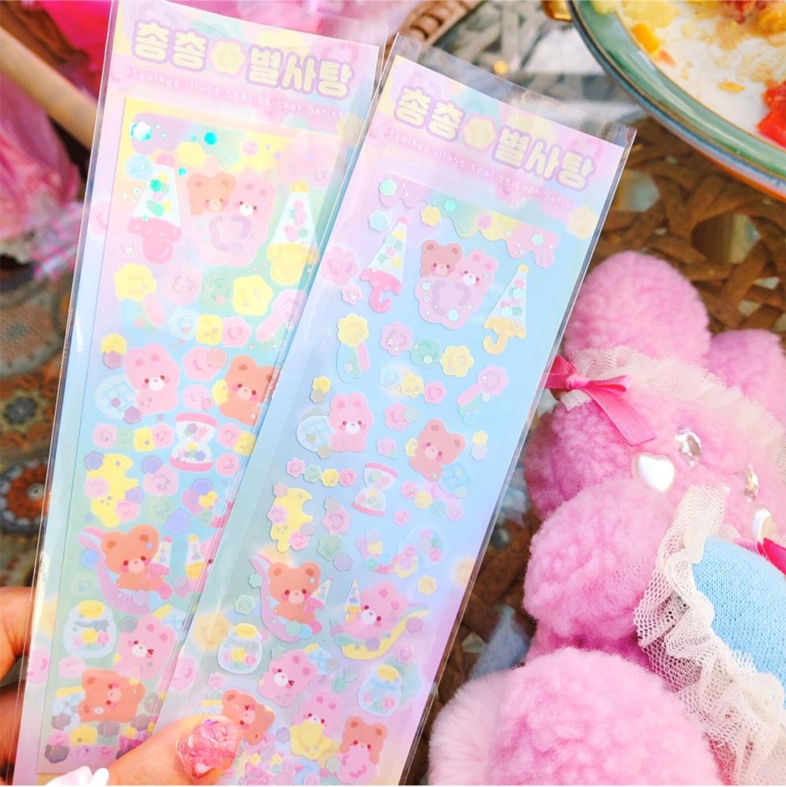 Seolkee Illust - Star Candy Deco Sticker Sheet