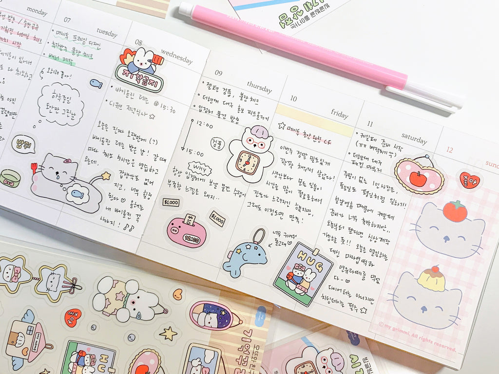 MyGrimmi - Our Lovely Memory Sticker Sheet