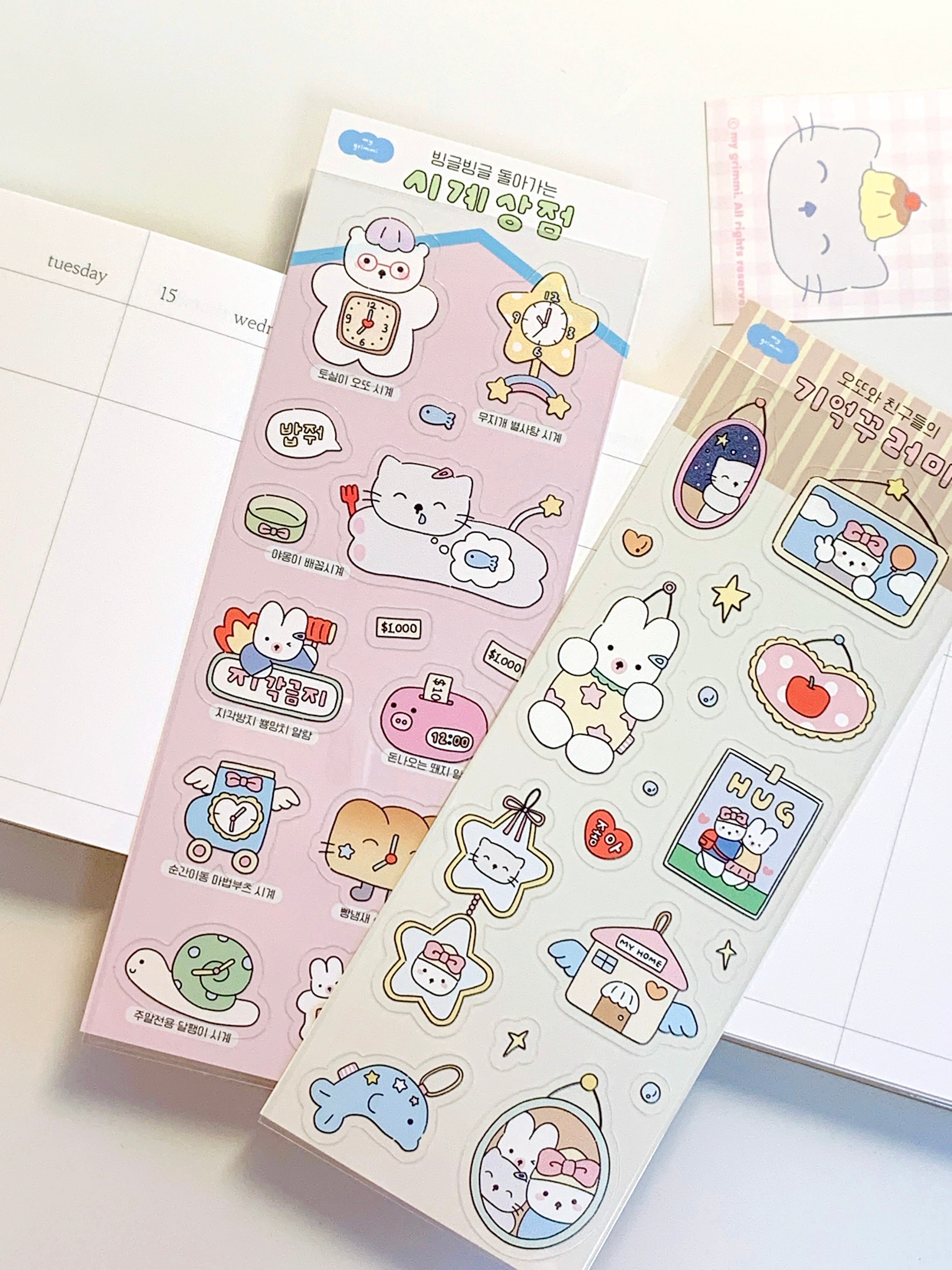 MyGrimmi - Our Lovely Memory Sticker Sheet