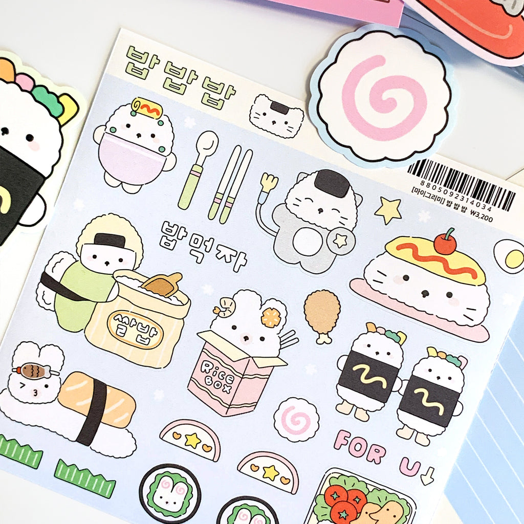 MyGrimmi - Rice, Rice, Rice Sticker Sheet