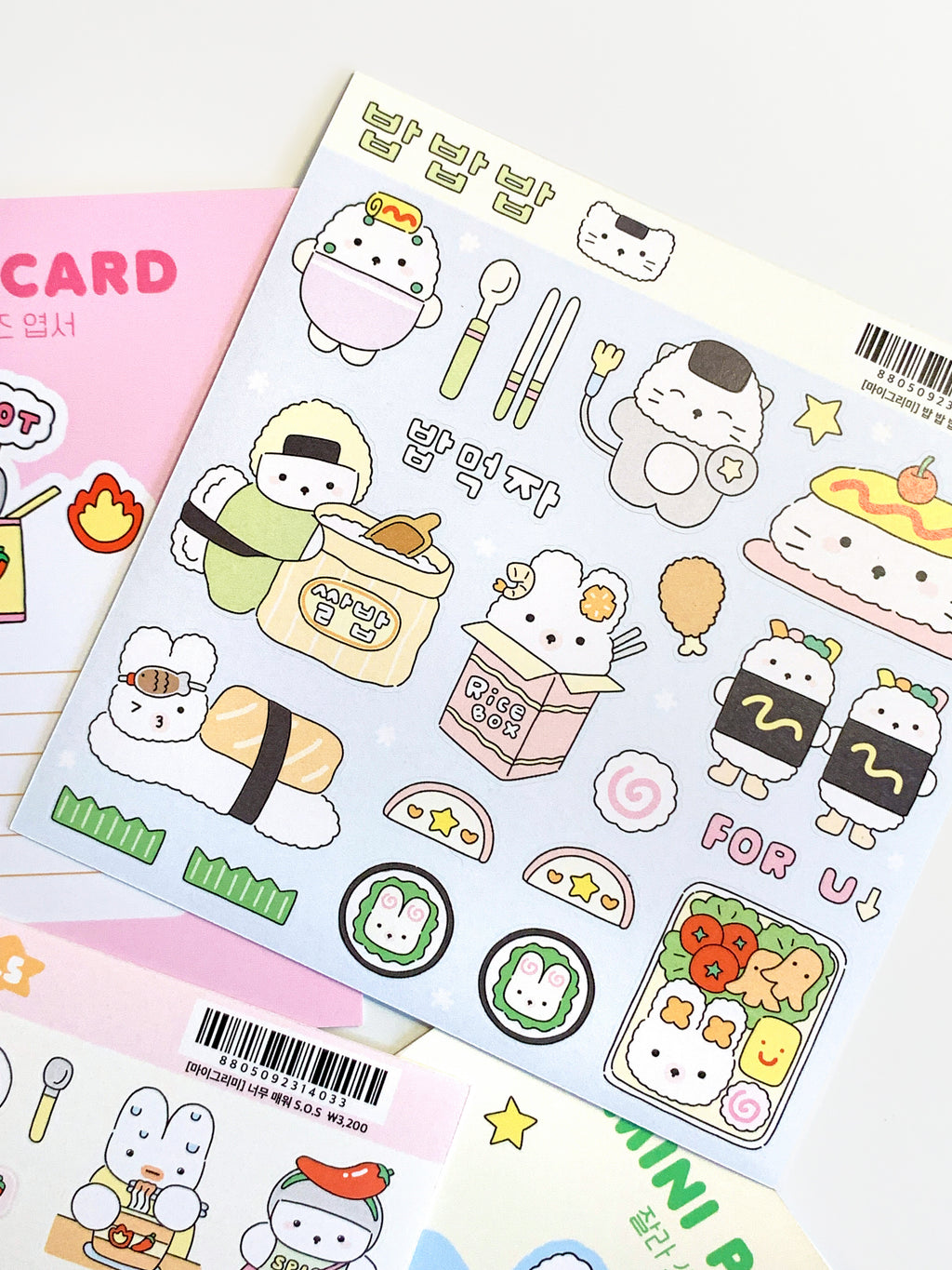 MyGrimmi - Rice, Rice, Rice Sticker Sheet