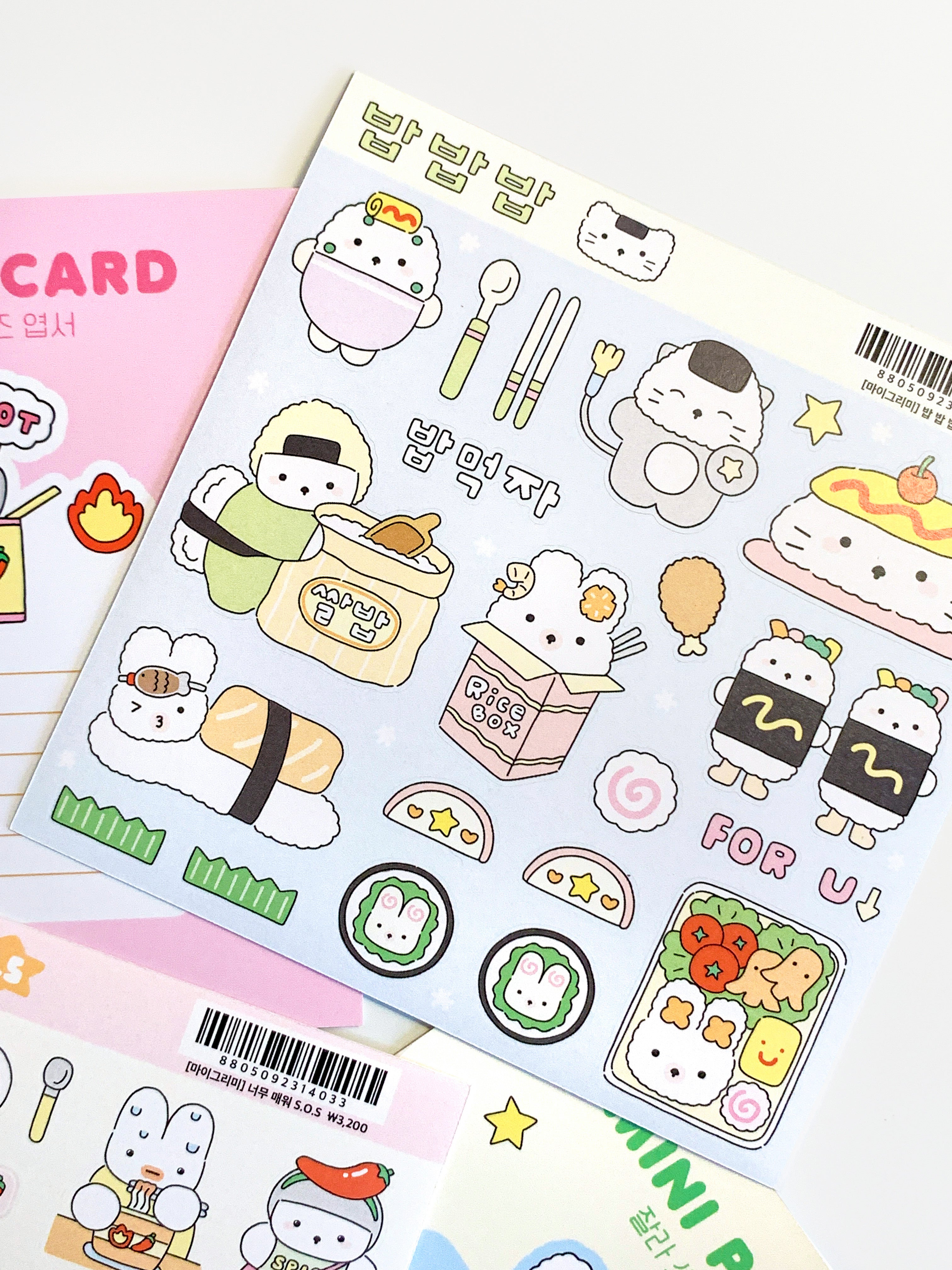 MyGrimmi - Rice, Rice, Rice Sticker Sheet