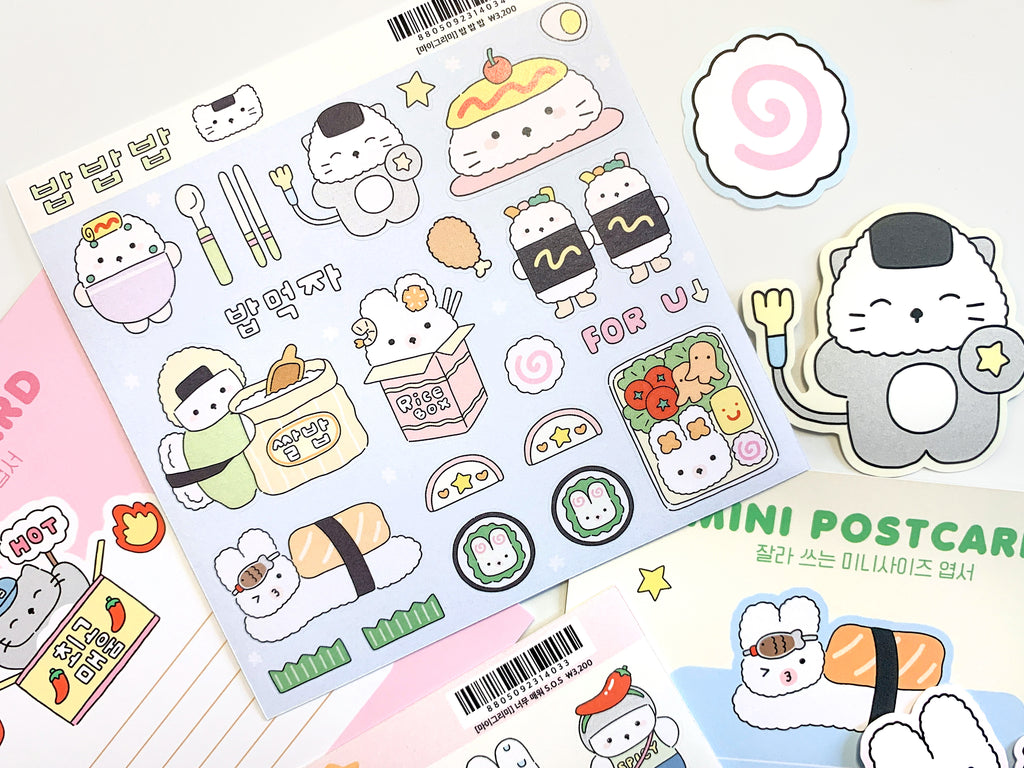 MyGrimmi - Rice, Rice, Rice Sticker Sheet